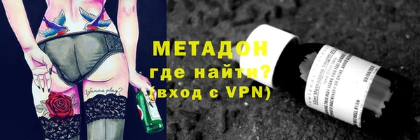 марки lsd Алексин