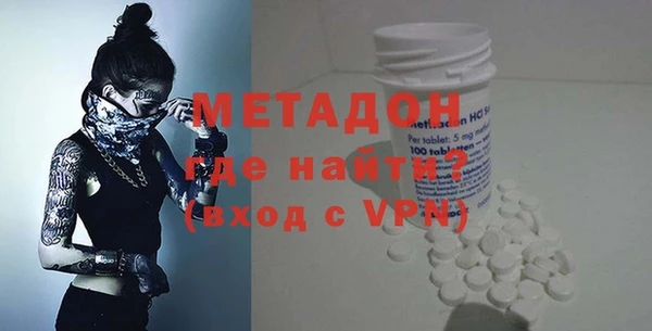 Альфа ПВП Алзамай
