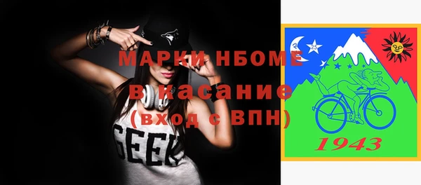 Альфа ПВП Алзамай