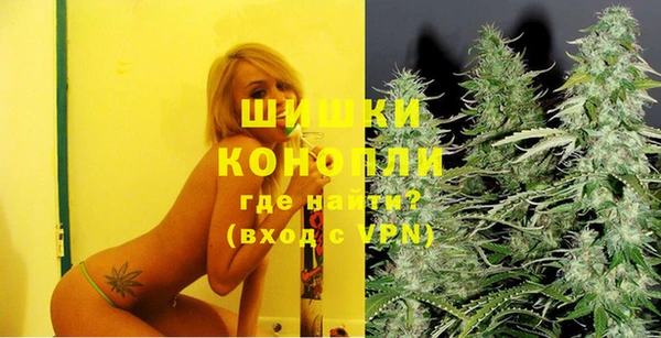 бутират Алексеевка