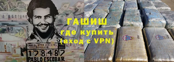 Альфа ПВП Алзамай