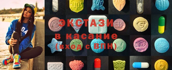 марки lsd Алексин
