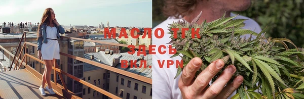марки lsd Алексин