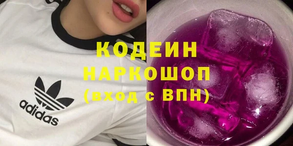 Альфа ПВП Алзамай