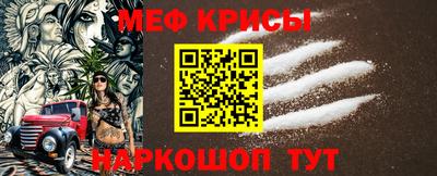 ALPHA PVP Апшеронск