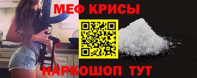 круглые Апрелевка