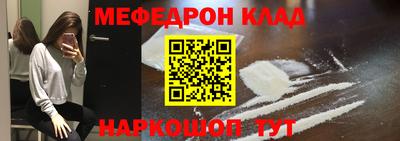круглые Апрелевка