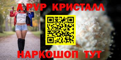 дистиллят марихуана Гулькевичи