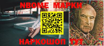 ALPHA PVP Апшеронск