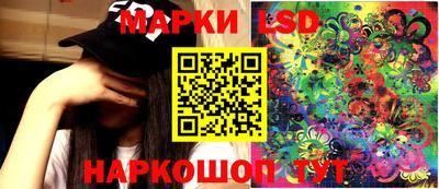 трава Аргун