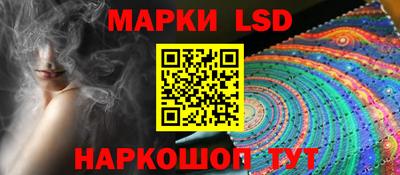 круглые Апрелевка