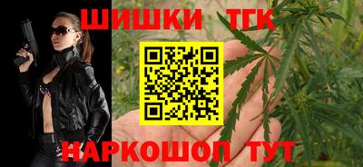 ALPHA PVP Апшеронск