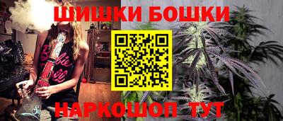 ALPHA PVP Апшеронск
