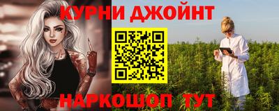 круглые Апрелевка