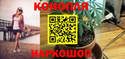 круглые Апрелевка