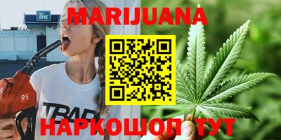 круглые Апрелевка
