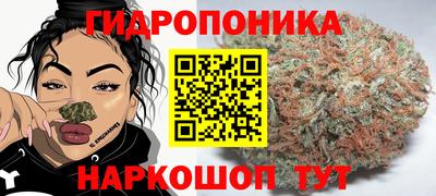 круглые Апрелевка