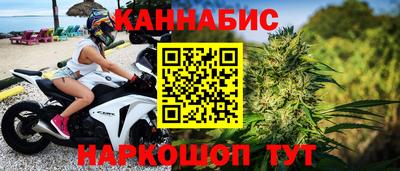 круглые Апрелевка