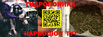ALPHA PVP Апшеронск