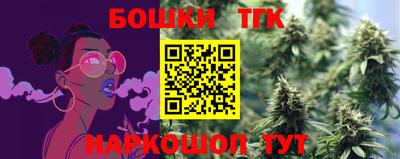 ALPHA PVP Апшеронск