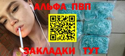 круглые Апрелевка