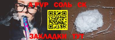 марихуана Гудермес