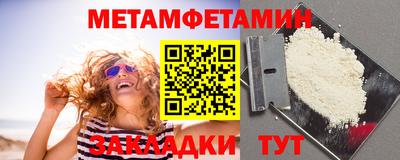 круглые Апрелевка
