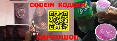 круглые Апрелевка