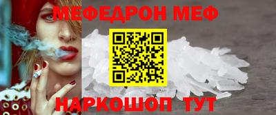 круглые Апрелевка