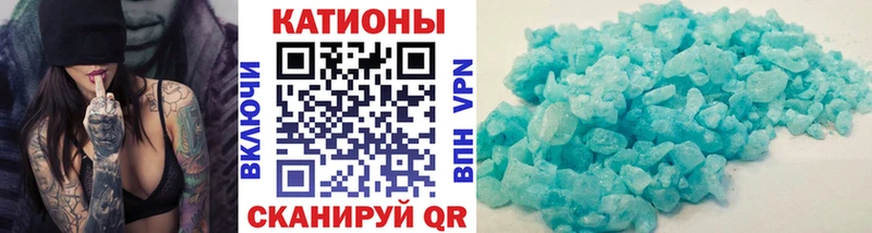 МЕФ мука  Белорецк 