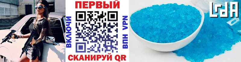 Первитин витя  Белорецк 